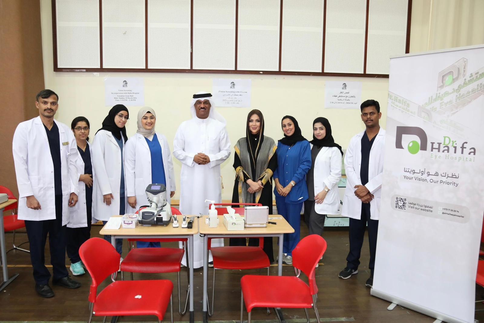 المحافظة الشمالية تنظم مبادرة صحية في مركز الإيواء بمدرسة غازي القصيبي<